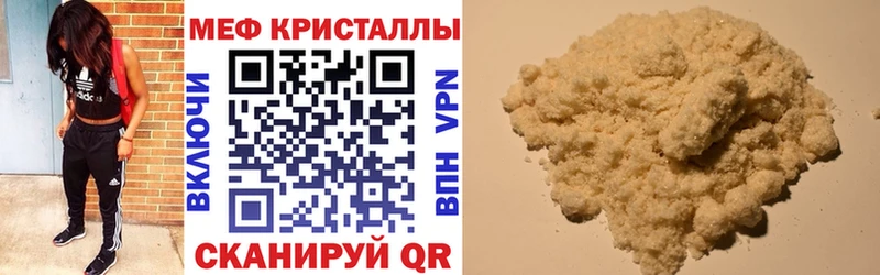 Цена Нижнеудинск КОКАИН ОМГ ОМГ зеркало Марихуана