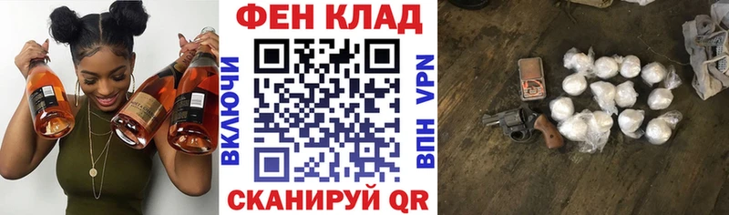 Amphetamine 98%  OMG ССЫЛКА  Нижнеудинск  купить наркотик 