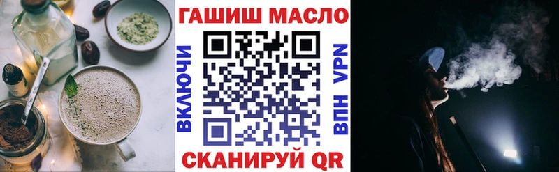Cannafood конопля  цены наркотик  Нижнеудинск 
