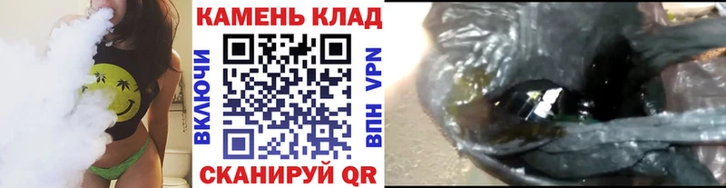 ГАШ хэш  Нижнеудинск 