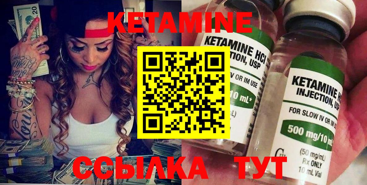 МЕФ   МЕФ  ГАШИШ  Нижнеудинск  Вход с VPN  КОКАИН  Амфетамин   Экстази  LSD-25 