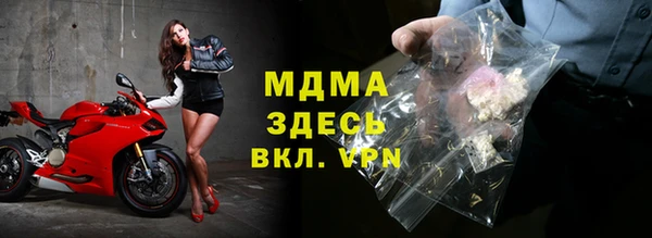 таблы Алексеевка