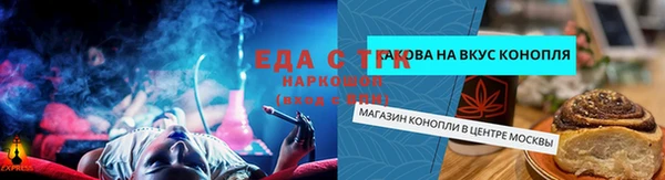 кокаин Алзамай