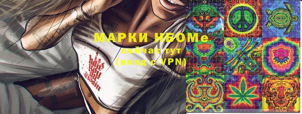 таблы Алексеевка