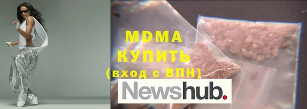 мдпв Алексин