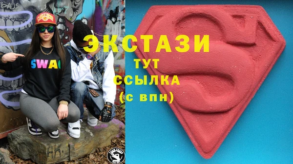 таблы Алексеевка