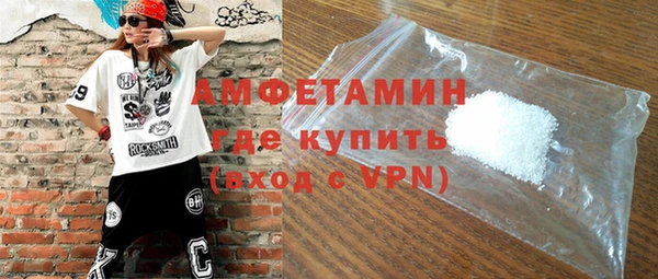 кокаин Алзамай