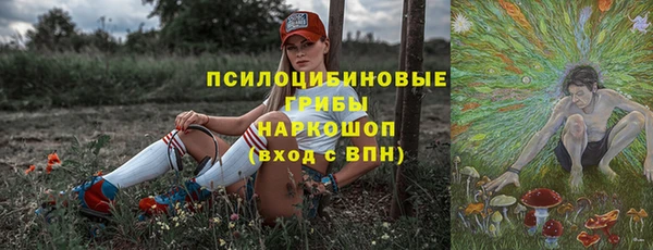 кокаин Алзамай