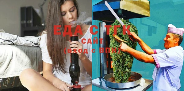кокаин Алзамай