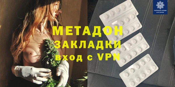таблы Алексеевка