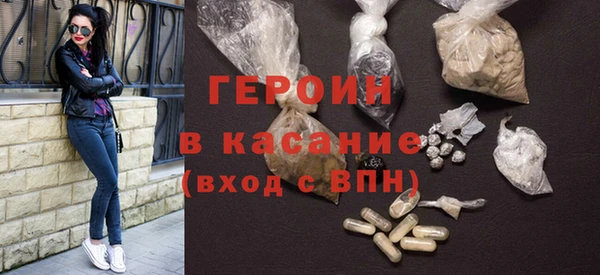 кокаин Алзамай