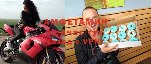 кокаин Алзамай