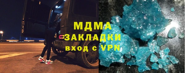 таблы Алексеевка