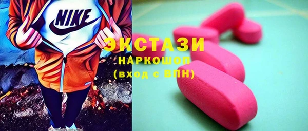 таблы Алексеевка