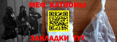 первитин Донецк