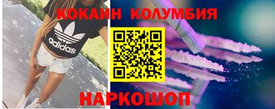 ECSTASY Донской