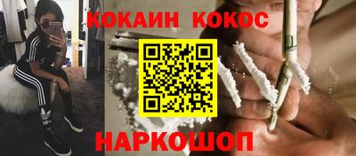 первитин Донецк