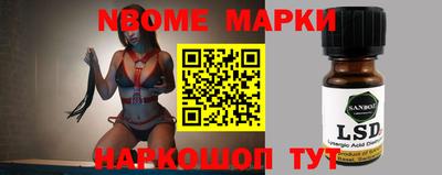 первитин Донецк