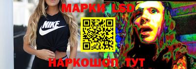 ECSTASY Донской