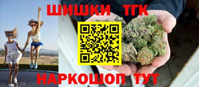 первитин Донецк