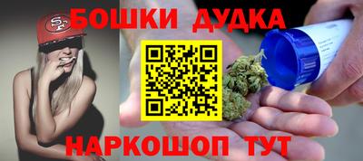 ECSTASY Донской