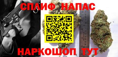 мдма Дубна