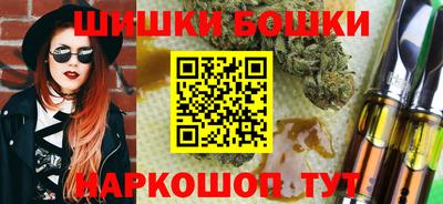 метадон Ноябрьск