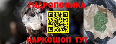 первитин Донецк