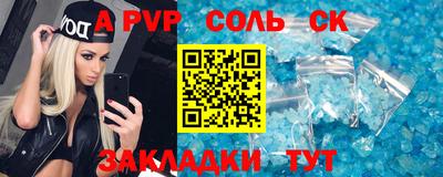 ECSTASY Донской