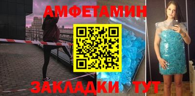 ECSTASY Донской
