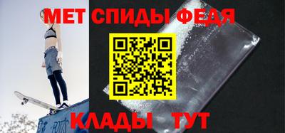 ECSTASY Донской