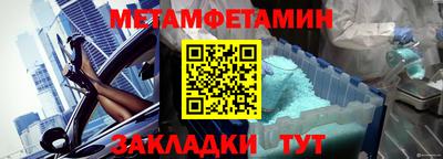 ECSTASY Донской