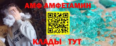 мдма Дубна