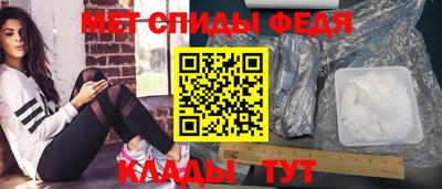 мдма Дубна