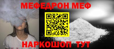 ECSTASY Донской