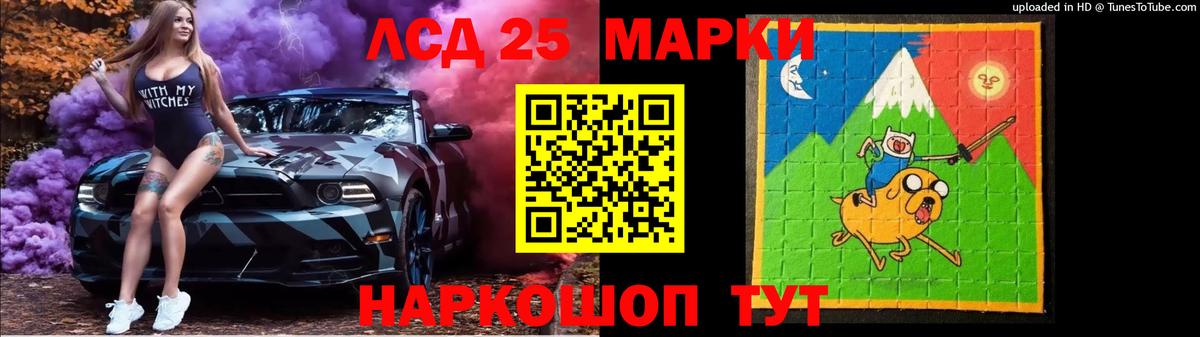 mega онион  Вход с VPN  Нижнеудинск  Лсд 25 экстази ecstasy  Лсд 25 экстази кислота 