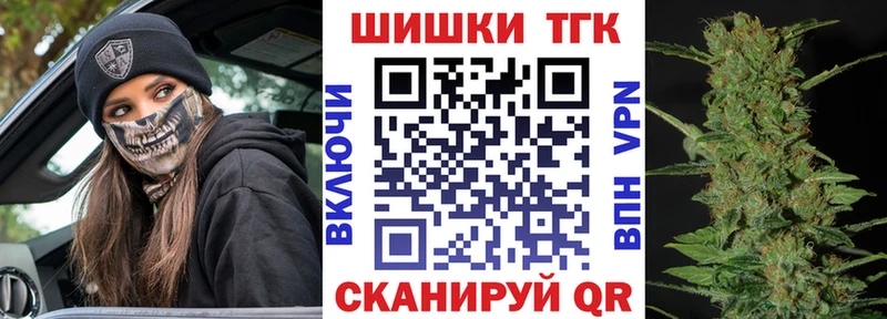 Конопля ГИДРОПОН  Нижнеудинск 